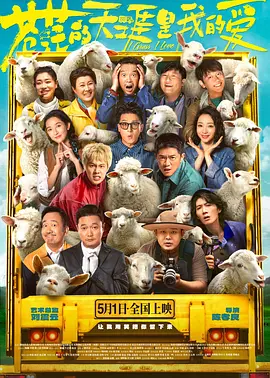 美国禁忌5