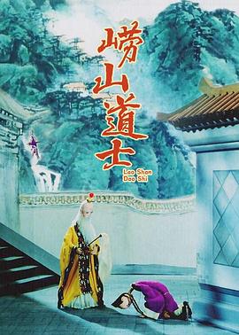 美国禁忌5