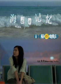 美国禁忌5